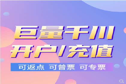 SEM竞价托管服务——让广告更智能