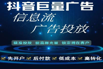 深入了解百度推广的计费方式：以一则广告投放为例